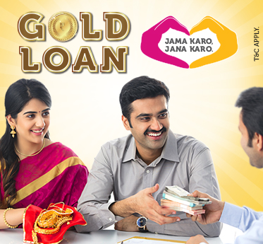 Jana Small Finance Bank Commences Operations to Continue its Focus on  Financial Inclusion